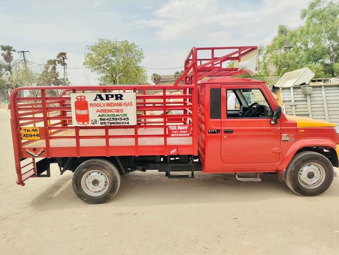 gas cylinder Container - 1