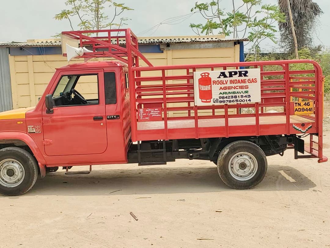 gas cylinder Container - 2