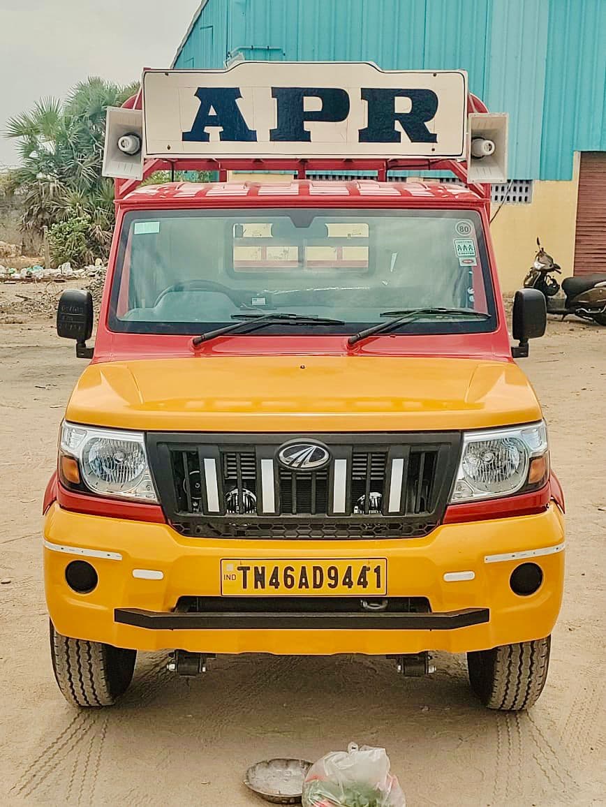 gas cylinder Container - 4